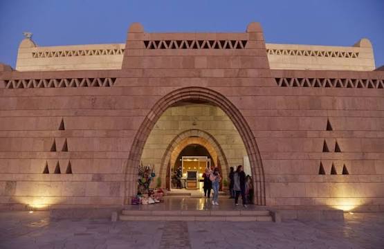 Nubian Museum